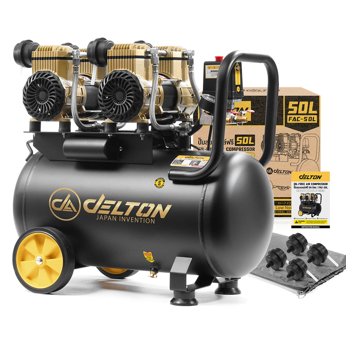 ปั๊มลม OIL FREE DELTON รุ่น FAC-50L 50 ลิตร 1,700 วัตต์_7